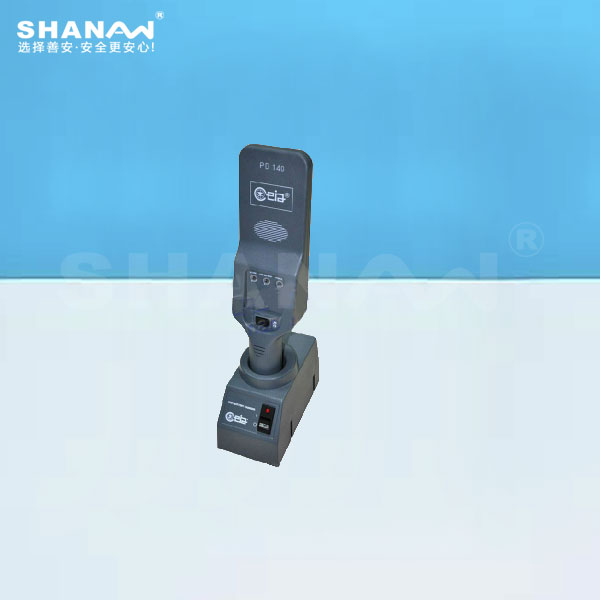 SA-140/140VR高靈敏度手持金屬探測器