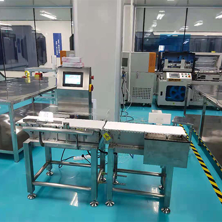 廣東微量元素生物科技有限公司購買自動稱重機(jī)